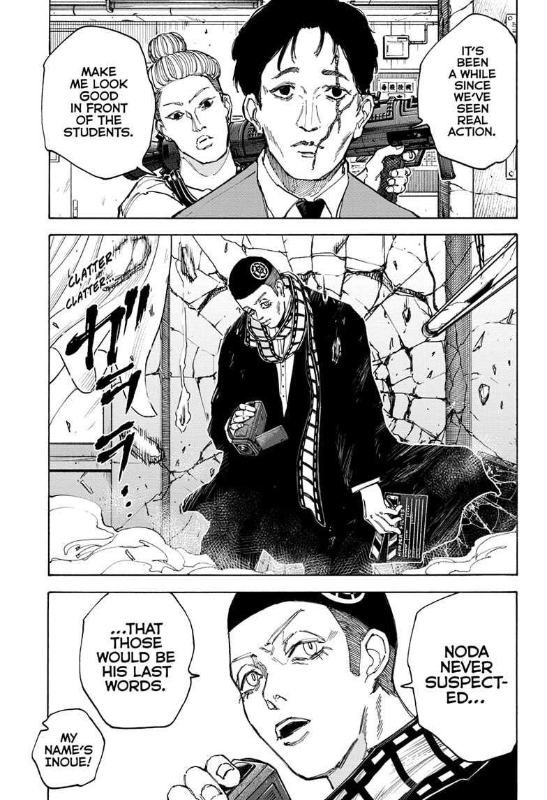 Read Sakamoto Days EN Manga Online