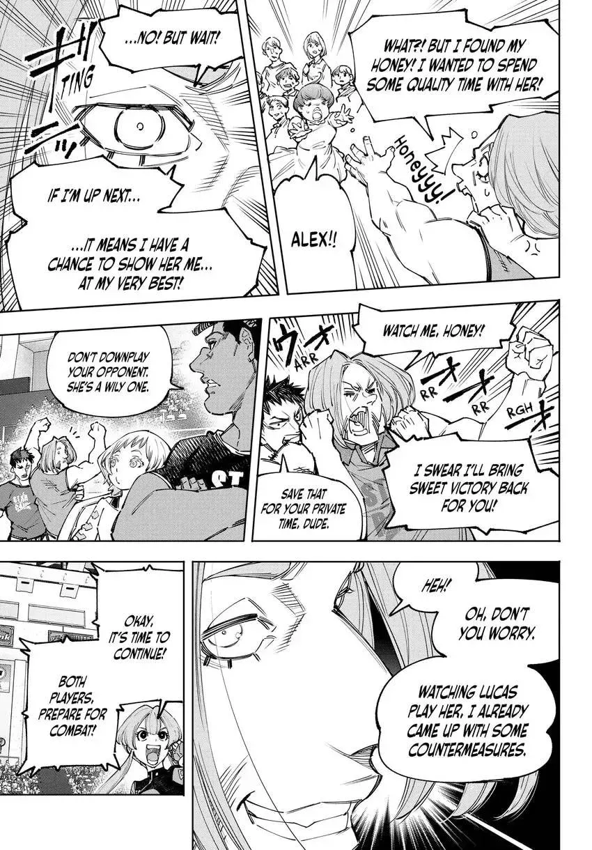 Read Shangri-La Frontier EN Manga Online