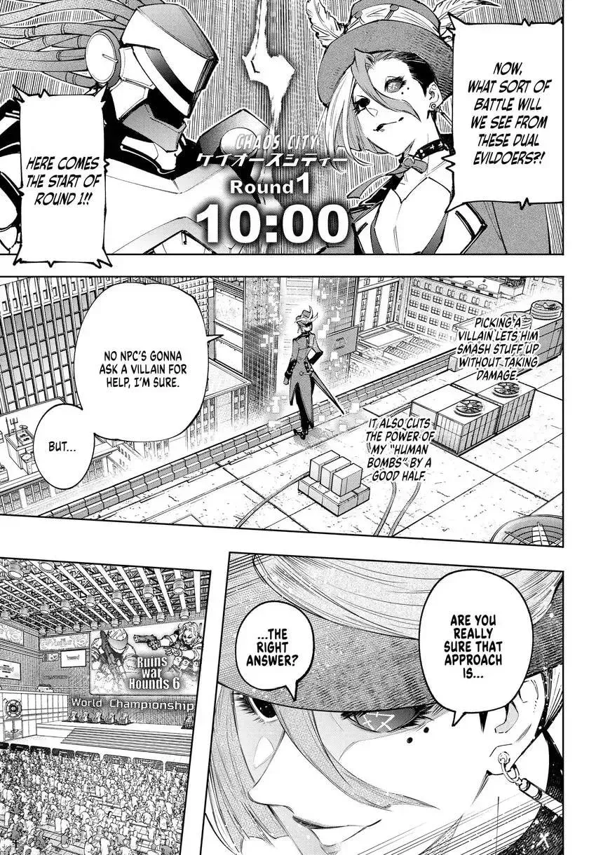 Read Shangri-La Frontier EN Manga Online
