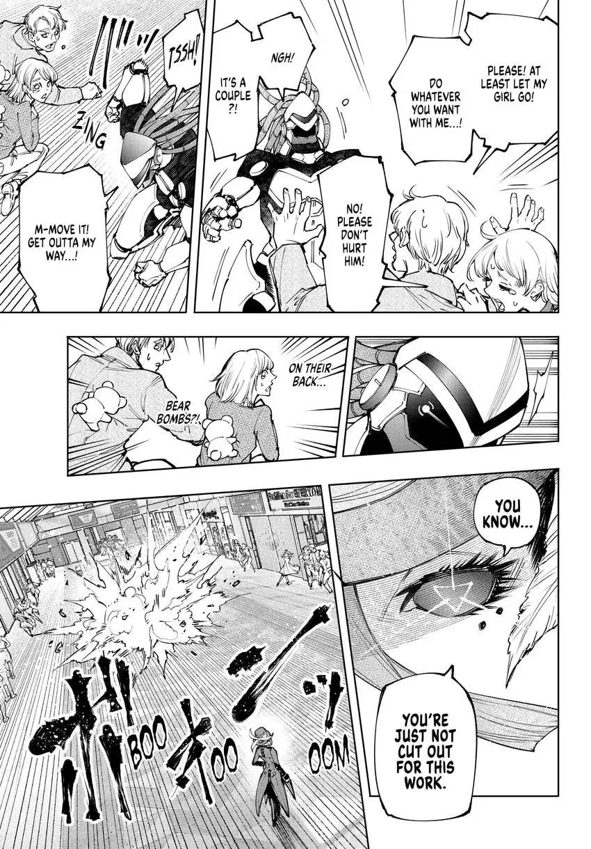 Read Shangri-La Frontier EN Manga Online