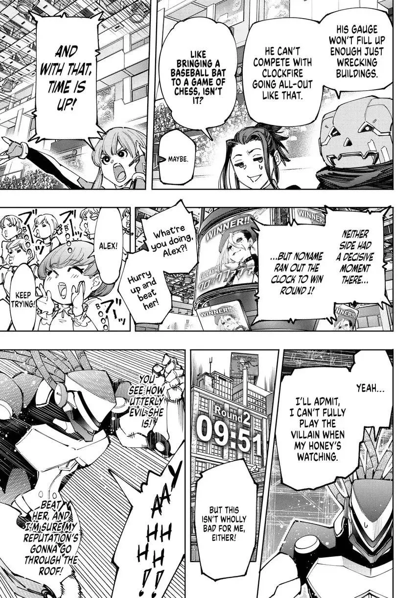 Read Shangri-La Frontier EN Manga Online