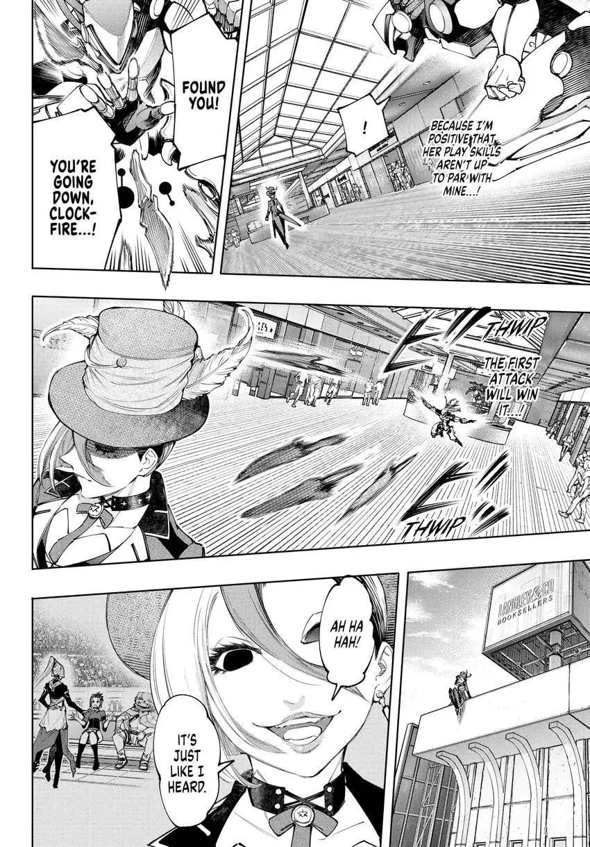 Read Shangri-La Frontier EN Manga Online