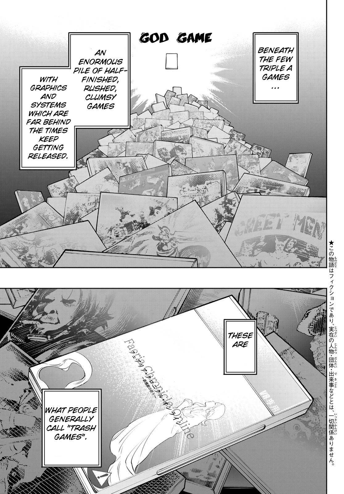 Read Shangri-La Frontier EN Manga Online