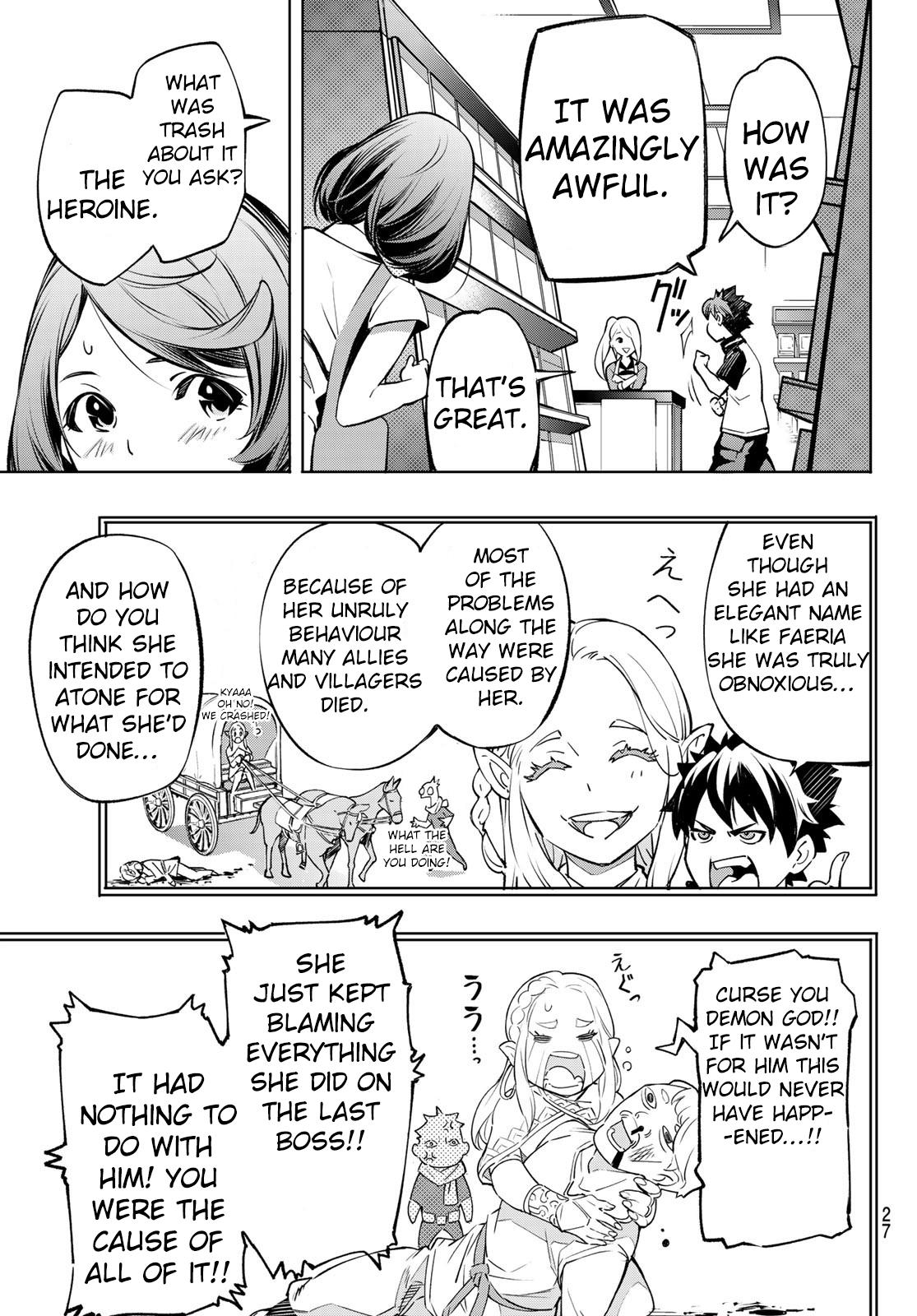 Read Shangri-La Frontier EN Manga Online