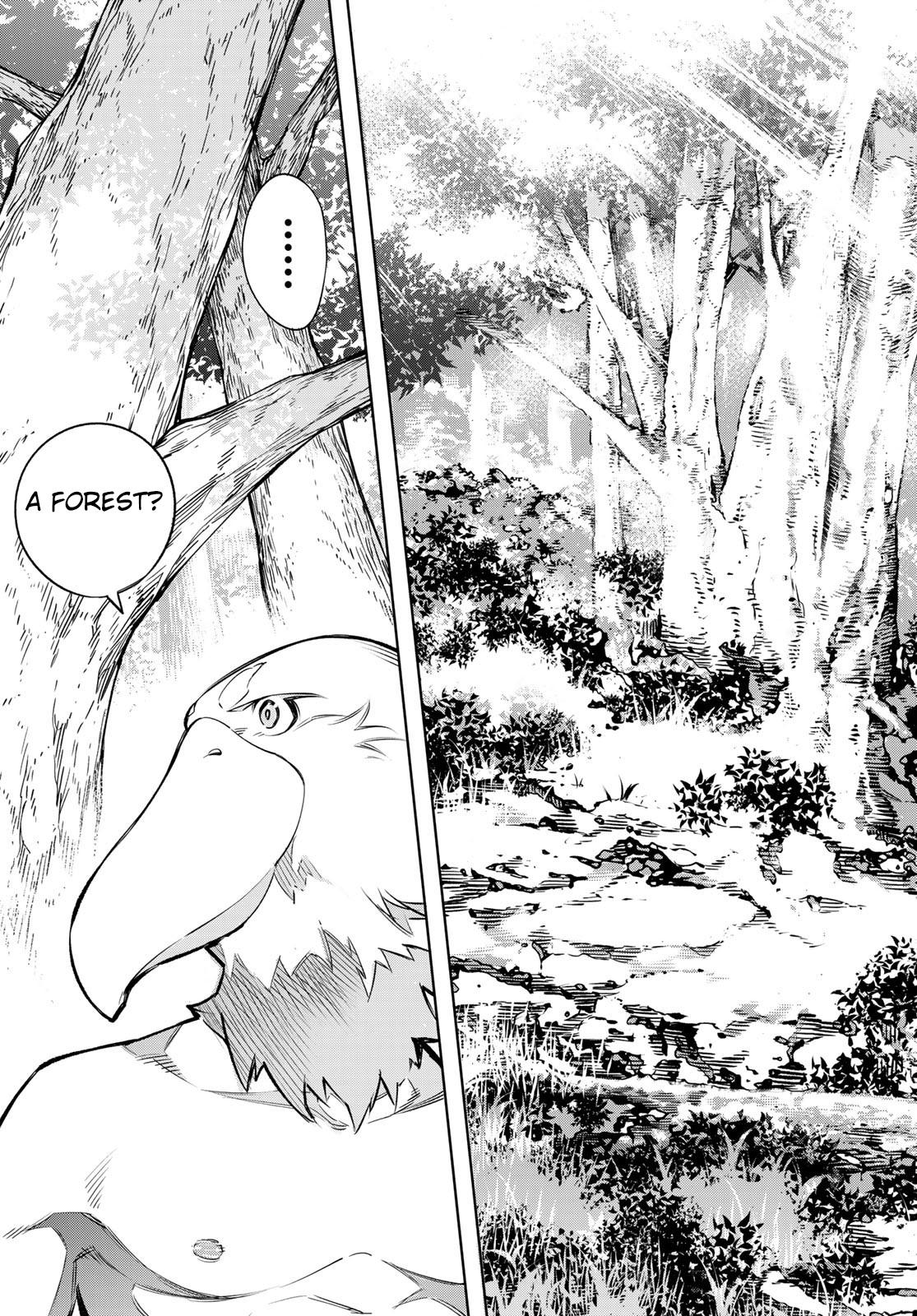 Read Shangri-La Frontier EN Manga Online