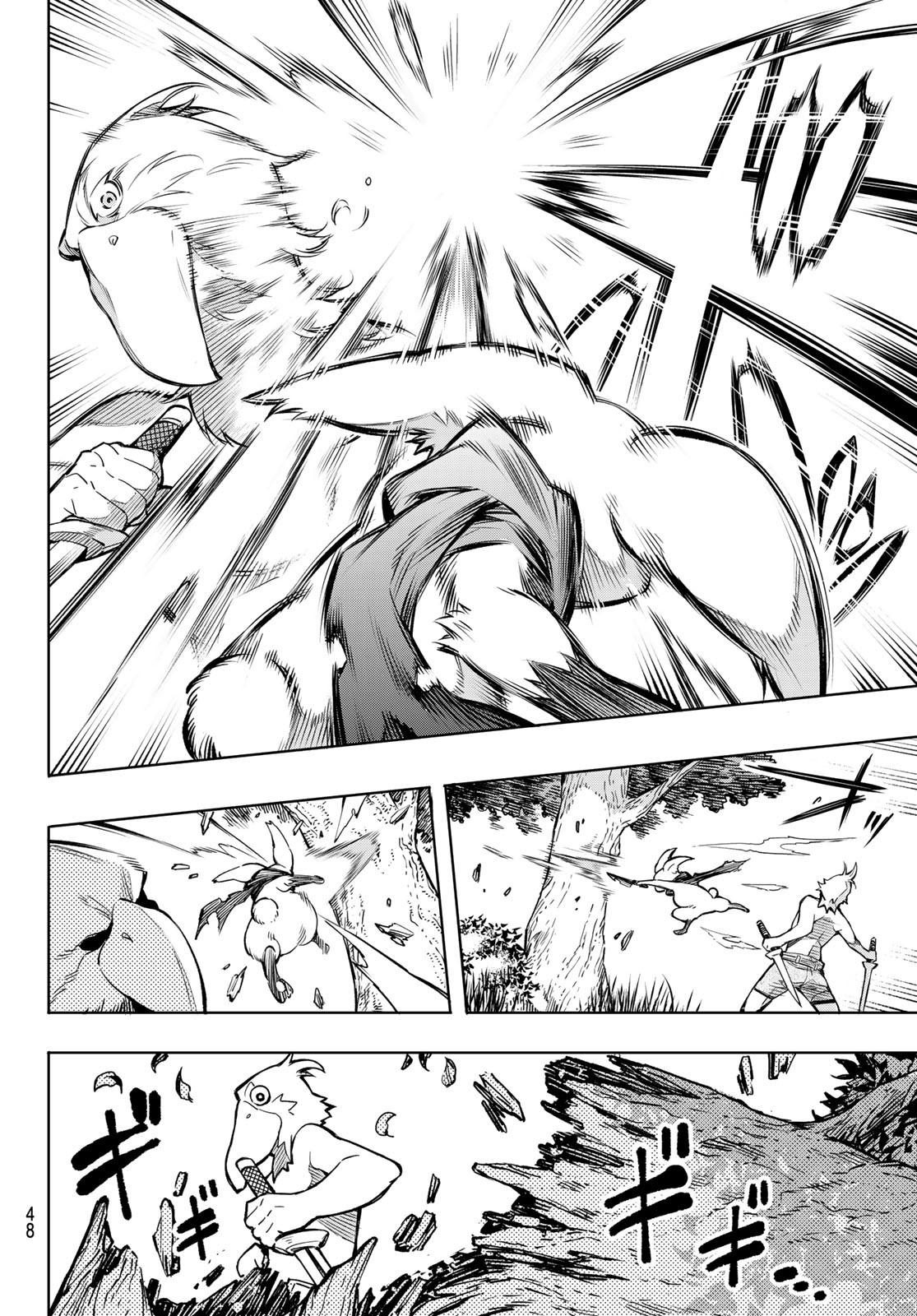 Read Shangri-La Frontier EN Manga Online