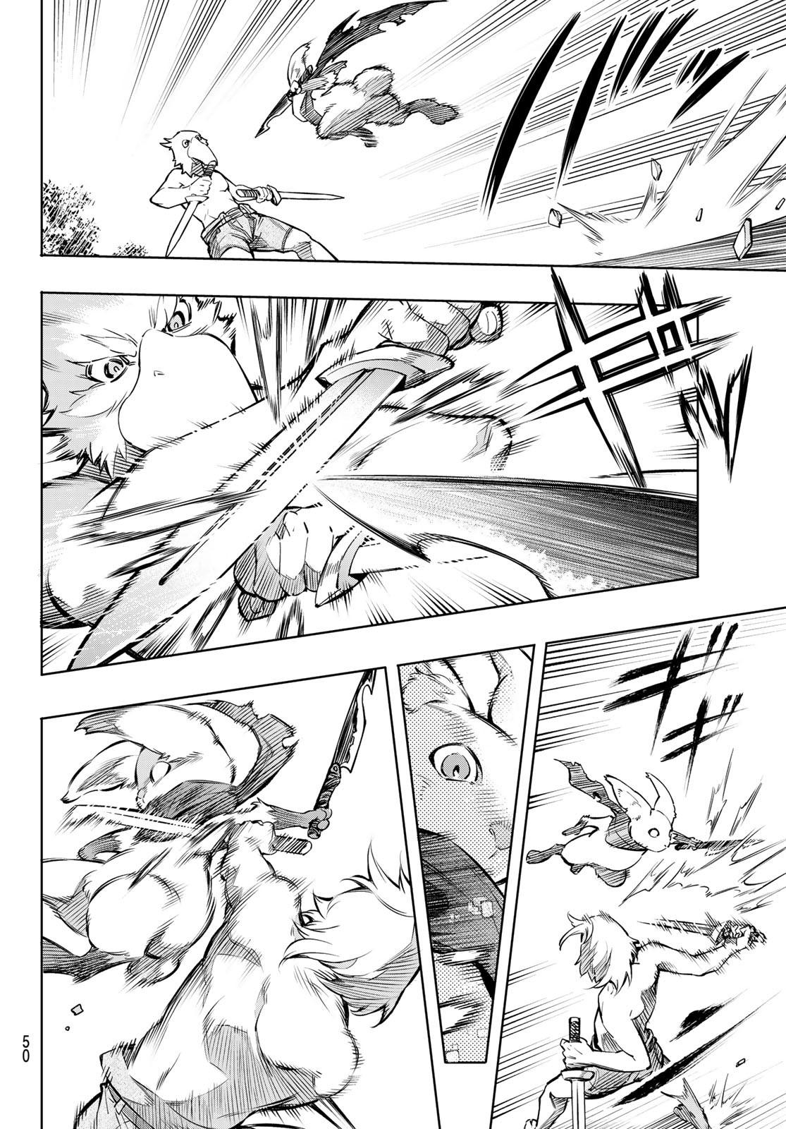Read Shangri-La Frontier EN Manga Online