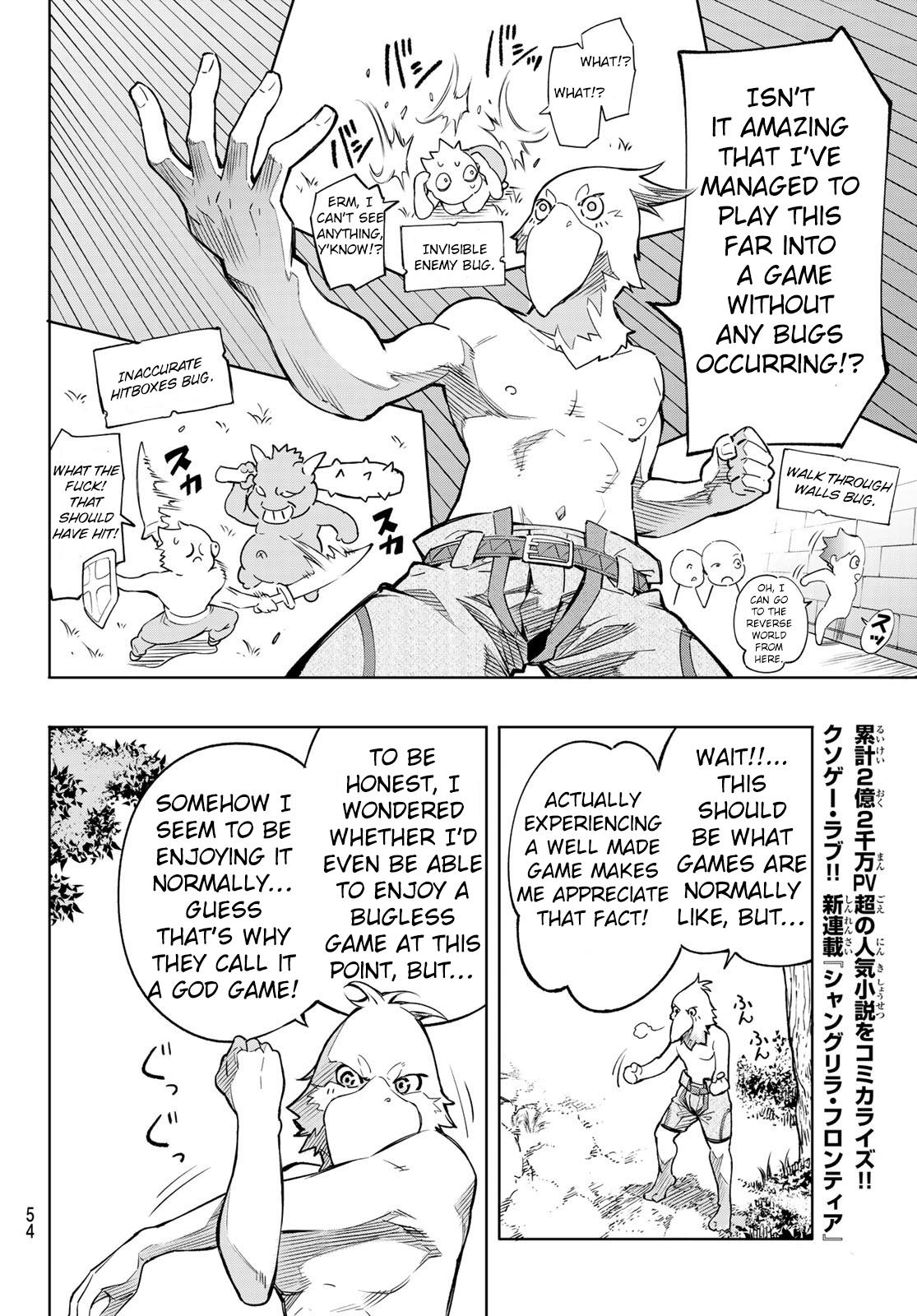 Read Shangri-La Frontier EN Manga Online