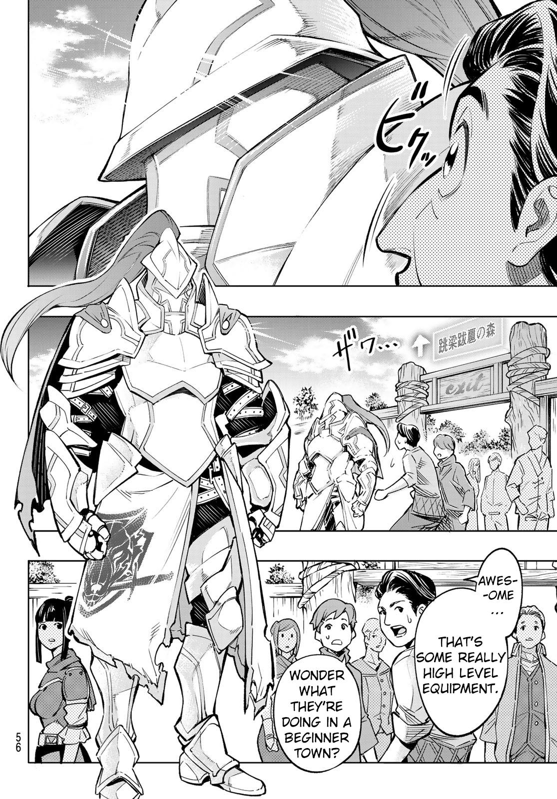 Read Shangri-La Frontier EN Manga Online
