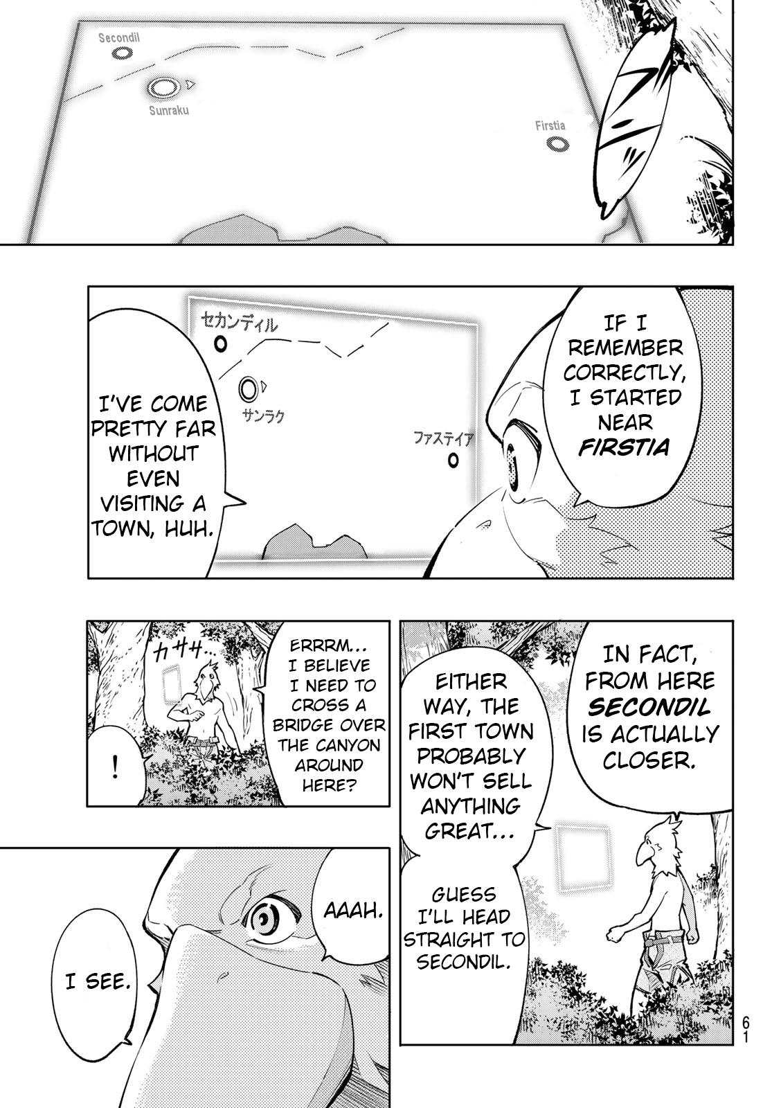 Read Shangri-La Frontier EN Manga Online
