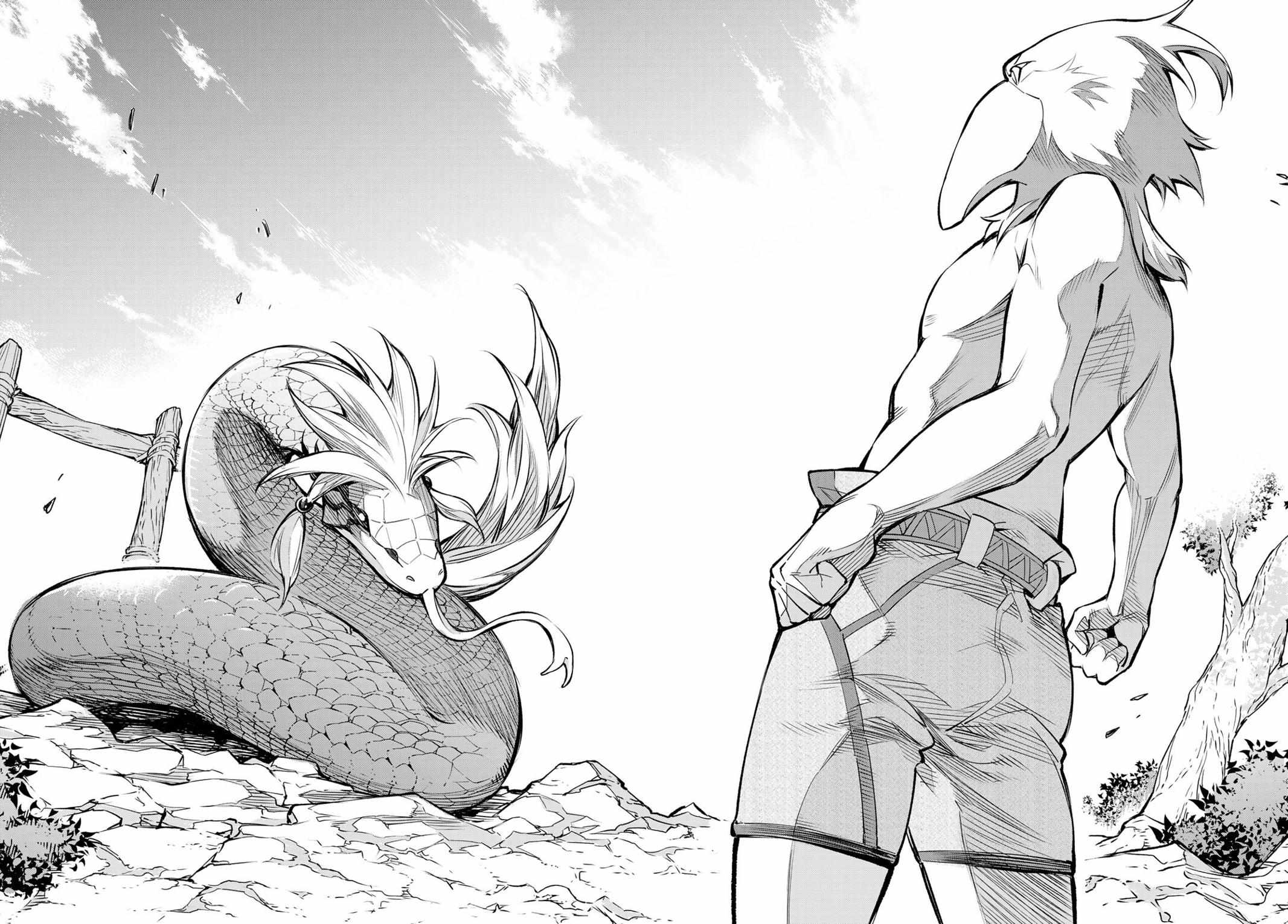 Read Shangri-La Frontier EN Manga Online