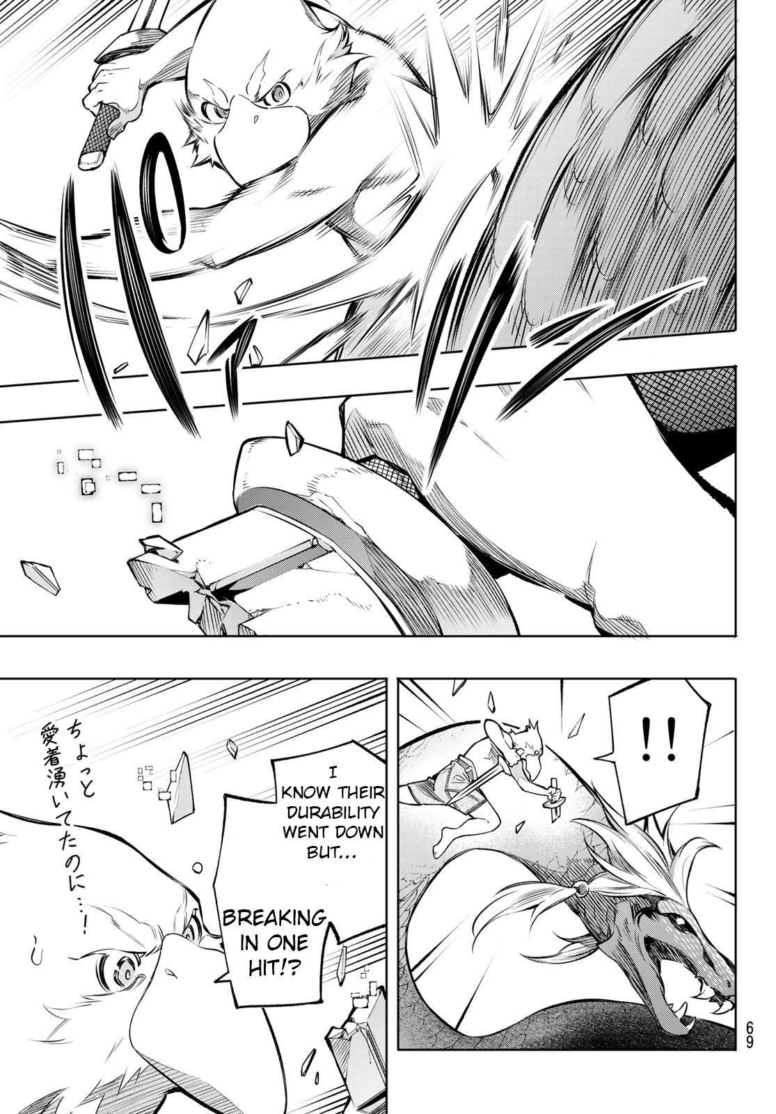Read Shangri-La Frontier EN Manga Online