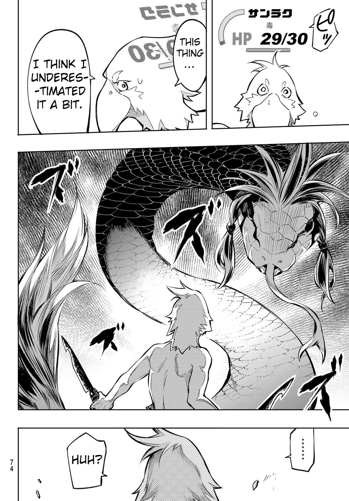 Read Shangri-La Frontier EN Manga Online