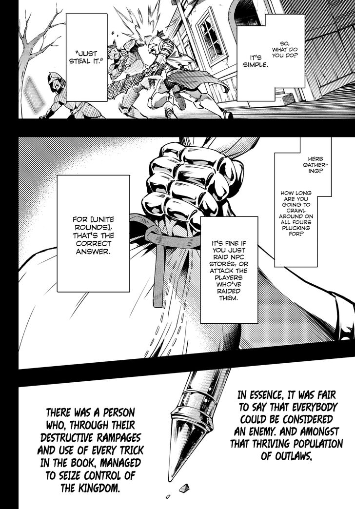 Read Shangri-La Frontier EN Manga Online