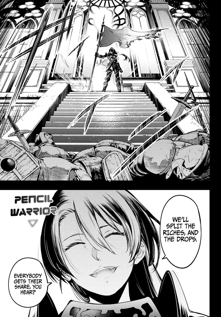 Read Shangri-La Frontier EN Manga Online