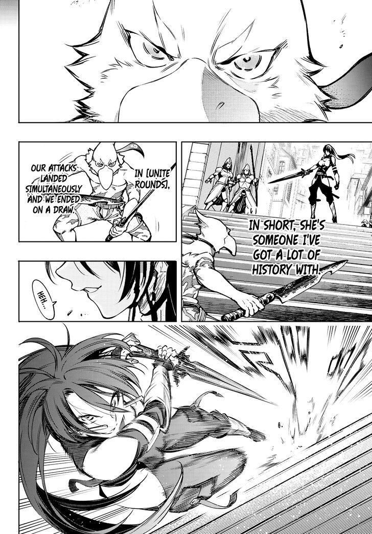 Read Shangri-La Frontier EN Manga Online