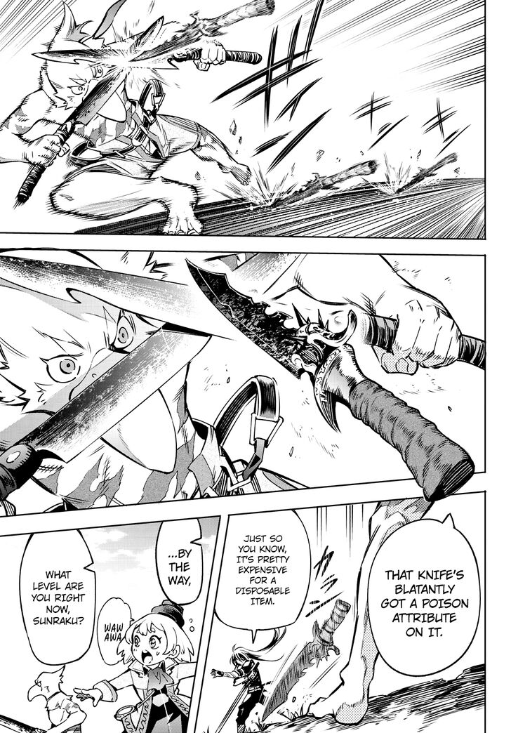 Read Shangri-La Frontier EN Manga Online