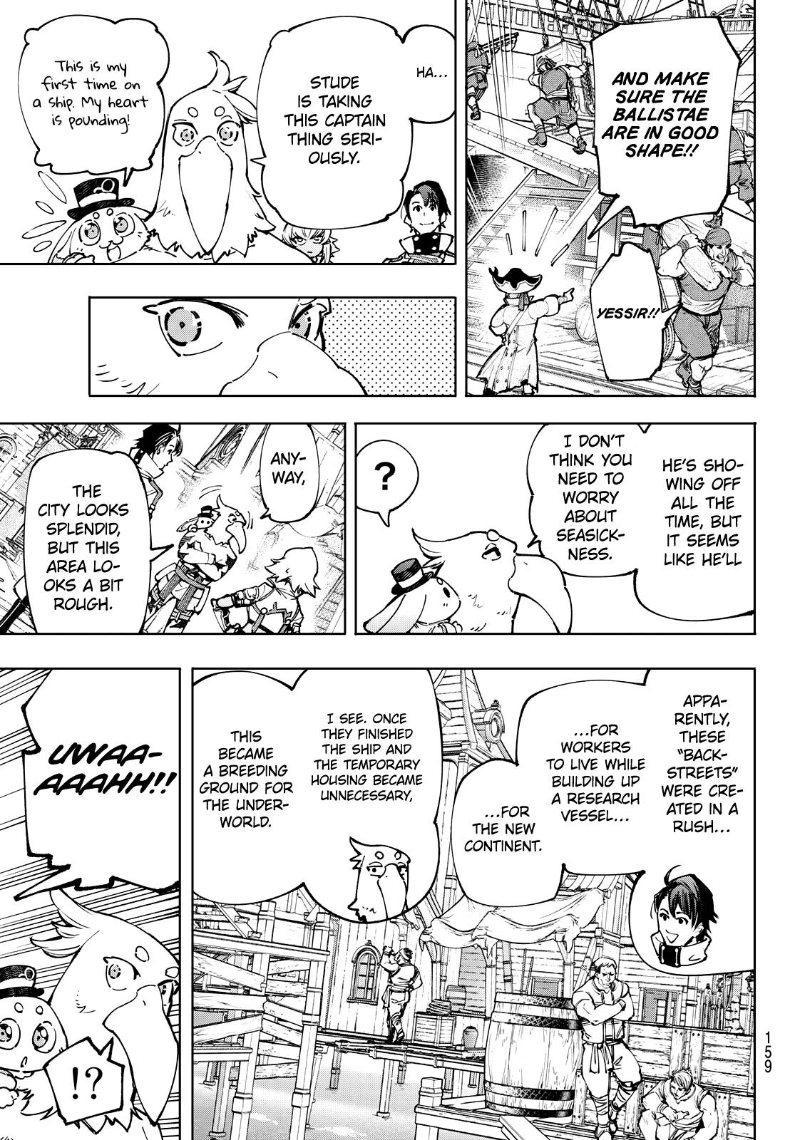 Read Shangri-La Frontier EN Manga Online
