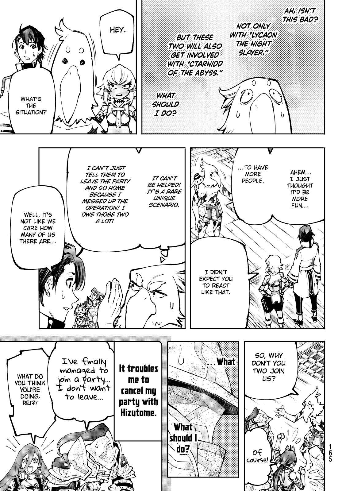 Read Shangri-La Frontier EN Manga Online