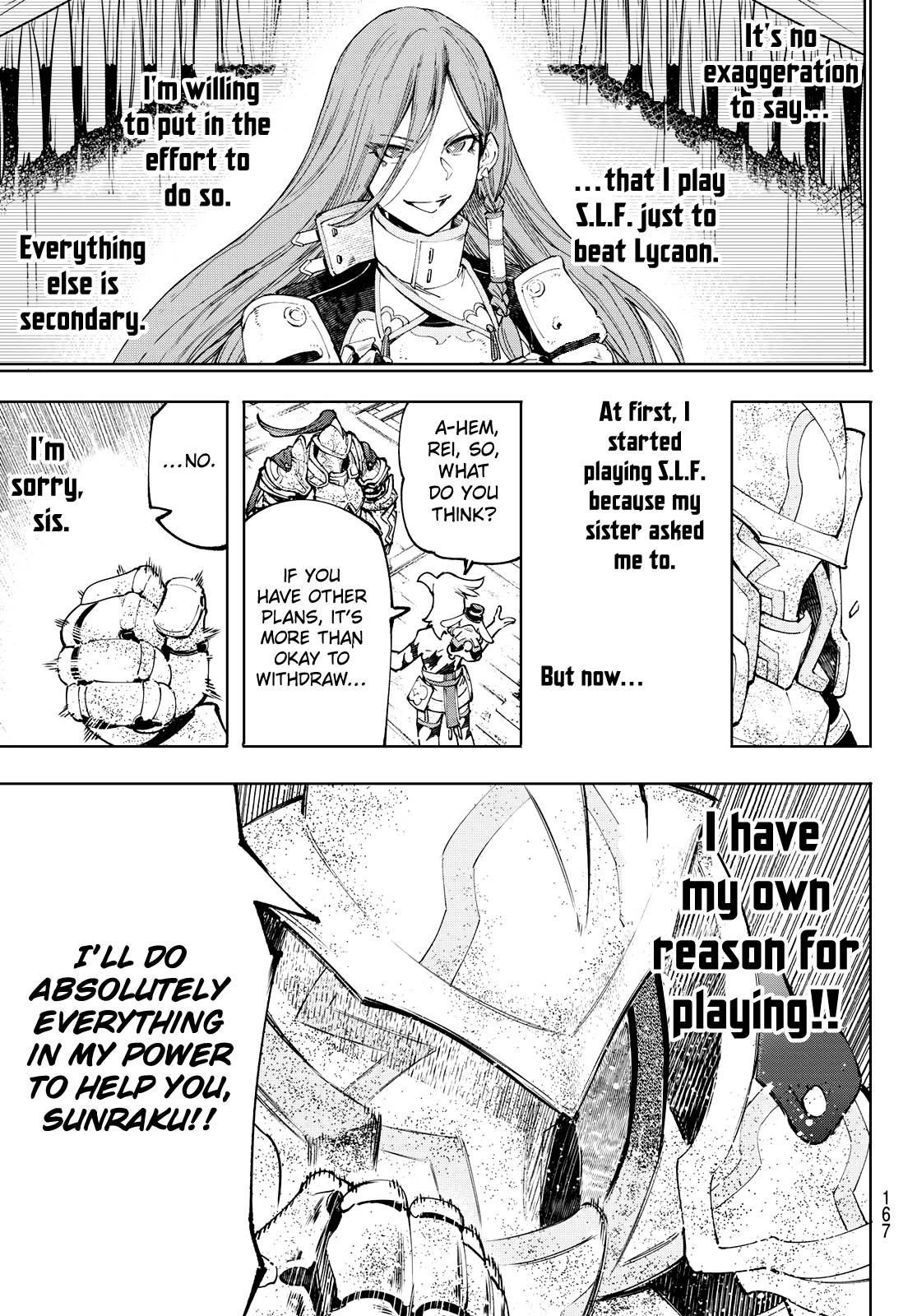 Read Shangri-La Frontier EN Manga Online