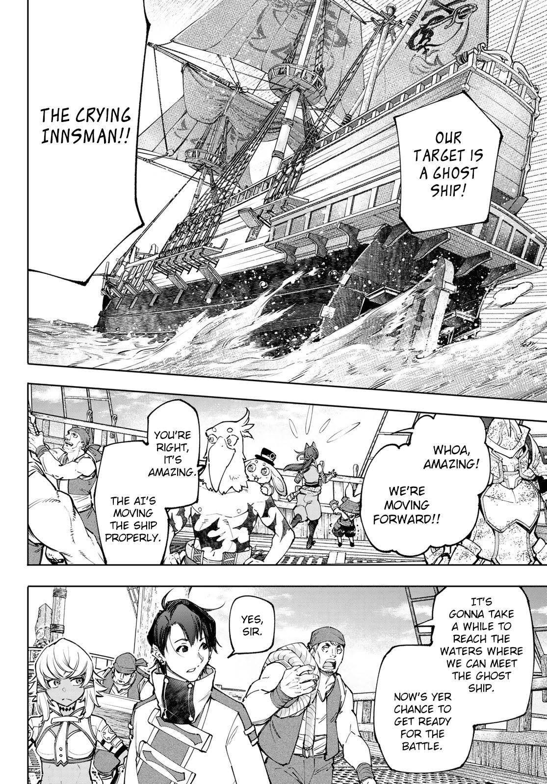 Read Shangri-La Frontier EN Manga Online