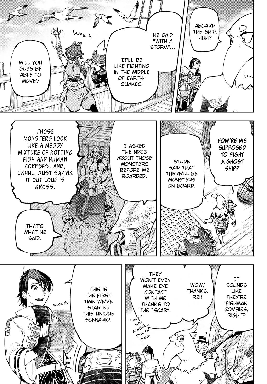 Read Shangri-La Frontier EN Manga Online