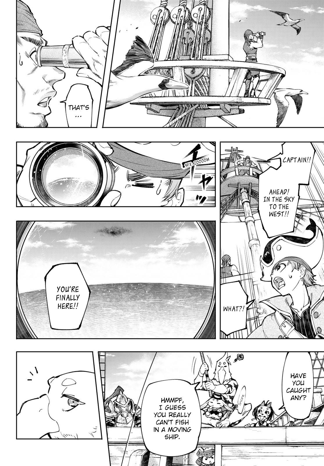Read Shangri-La Frontier EN Manga Online