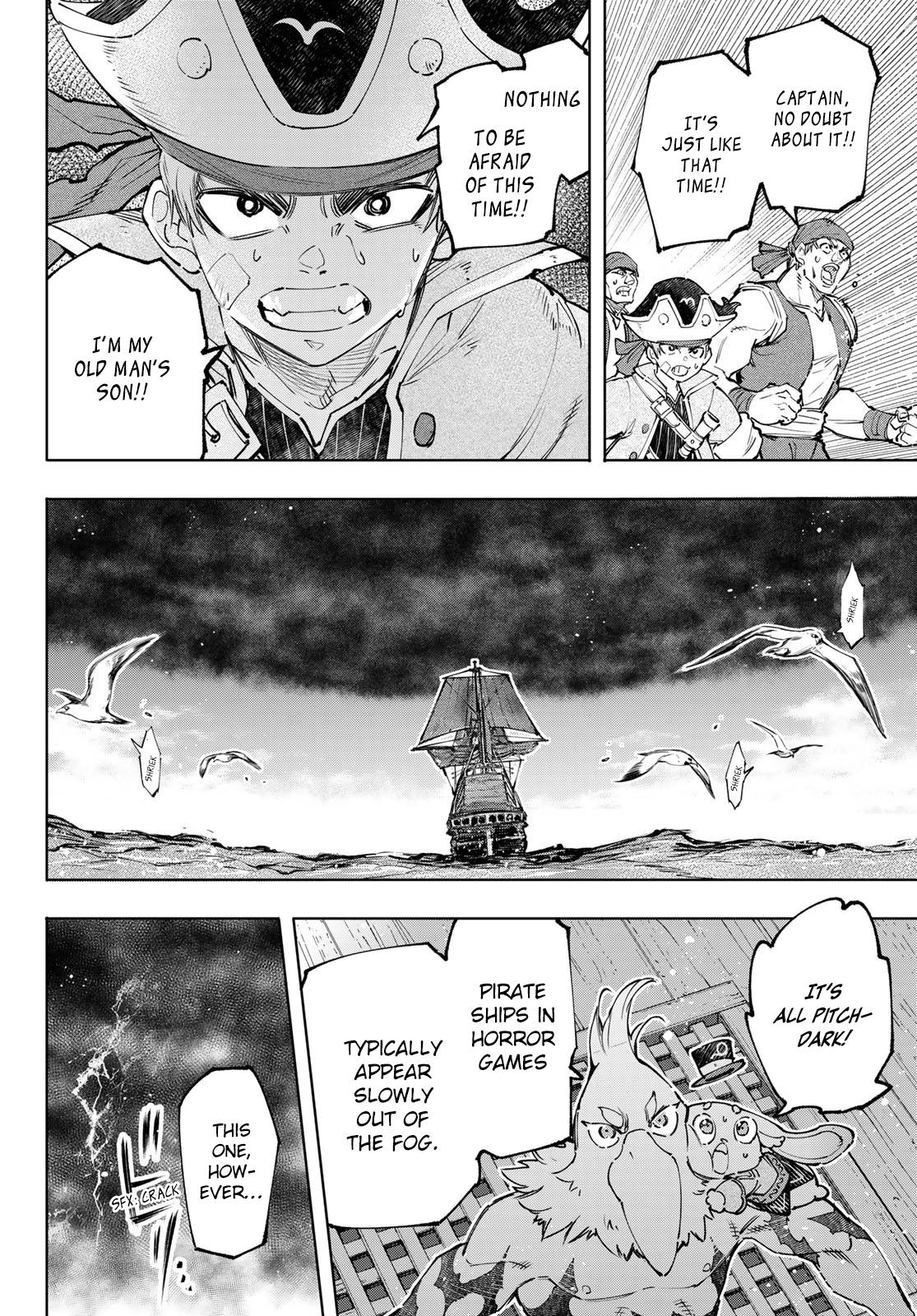 Read Shangri-La Frontier EN Manga Online