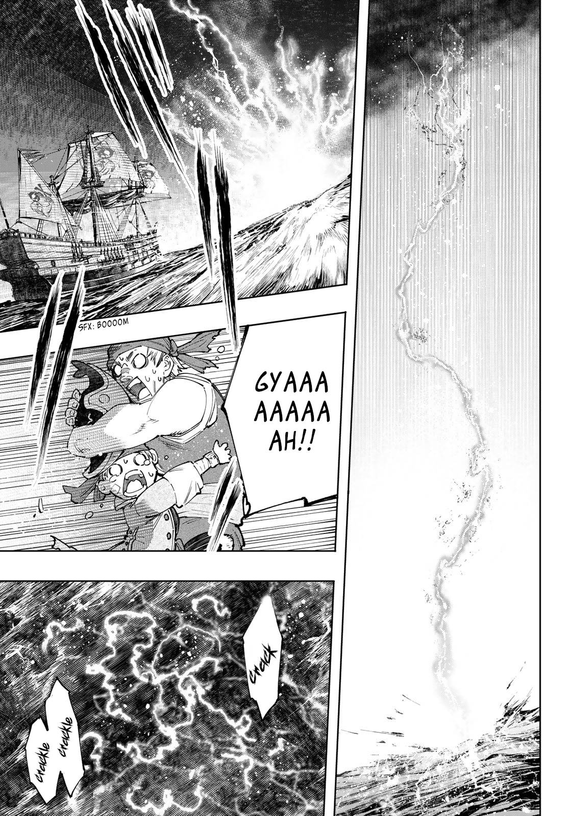 Read Shangri-La Frontier EN Manga Online