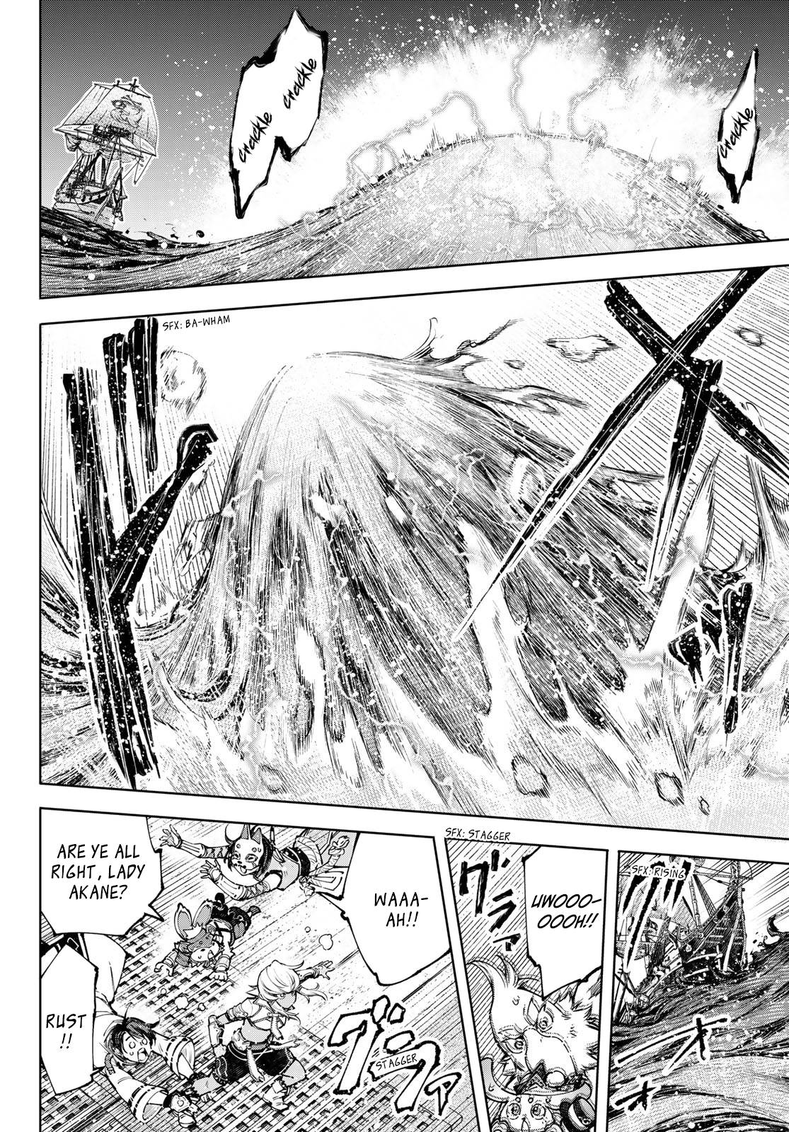 Read Shangri-La Frontier EN Manga Online
