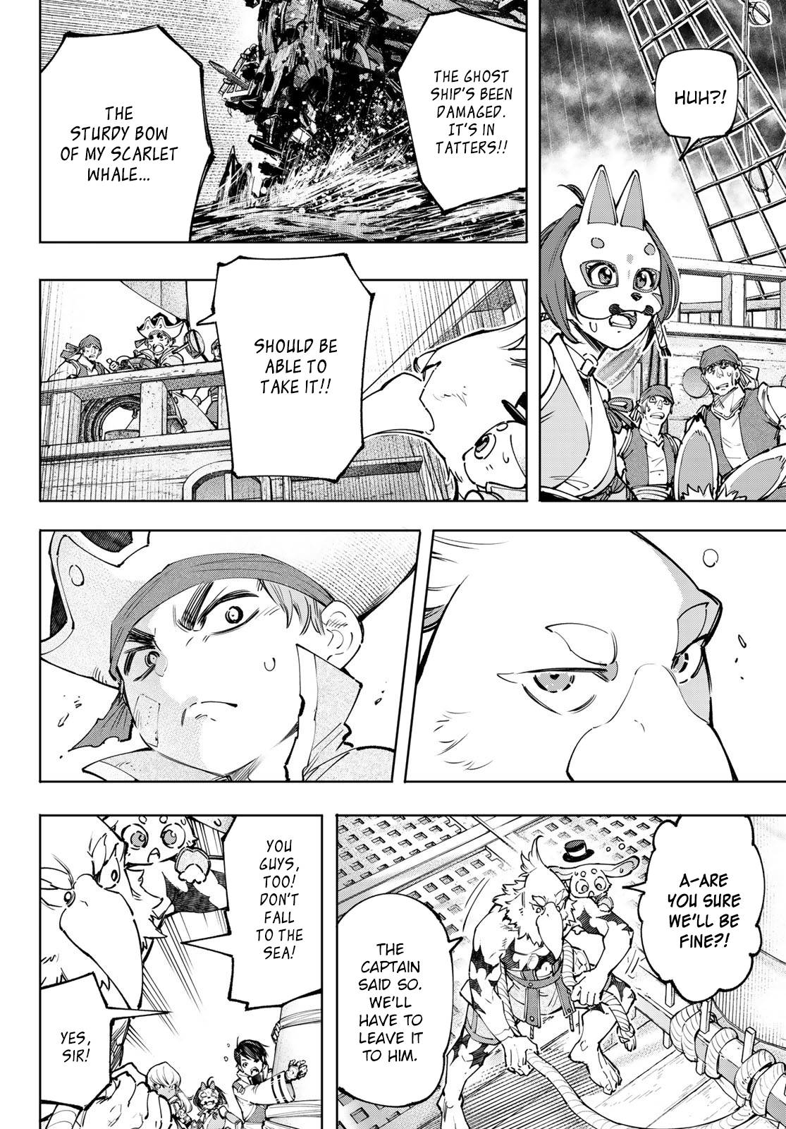 Read Shangri-La Frontier EN Manga Online