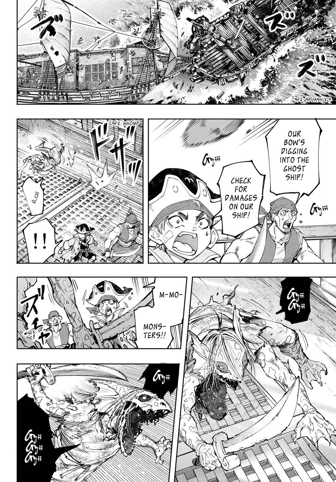 Read Shangri-La Frontier EN Manga Online
