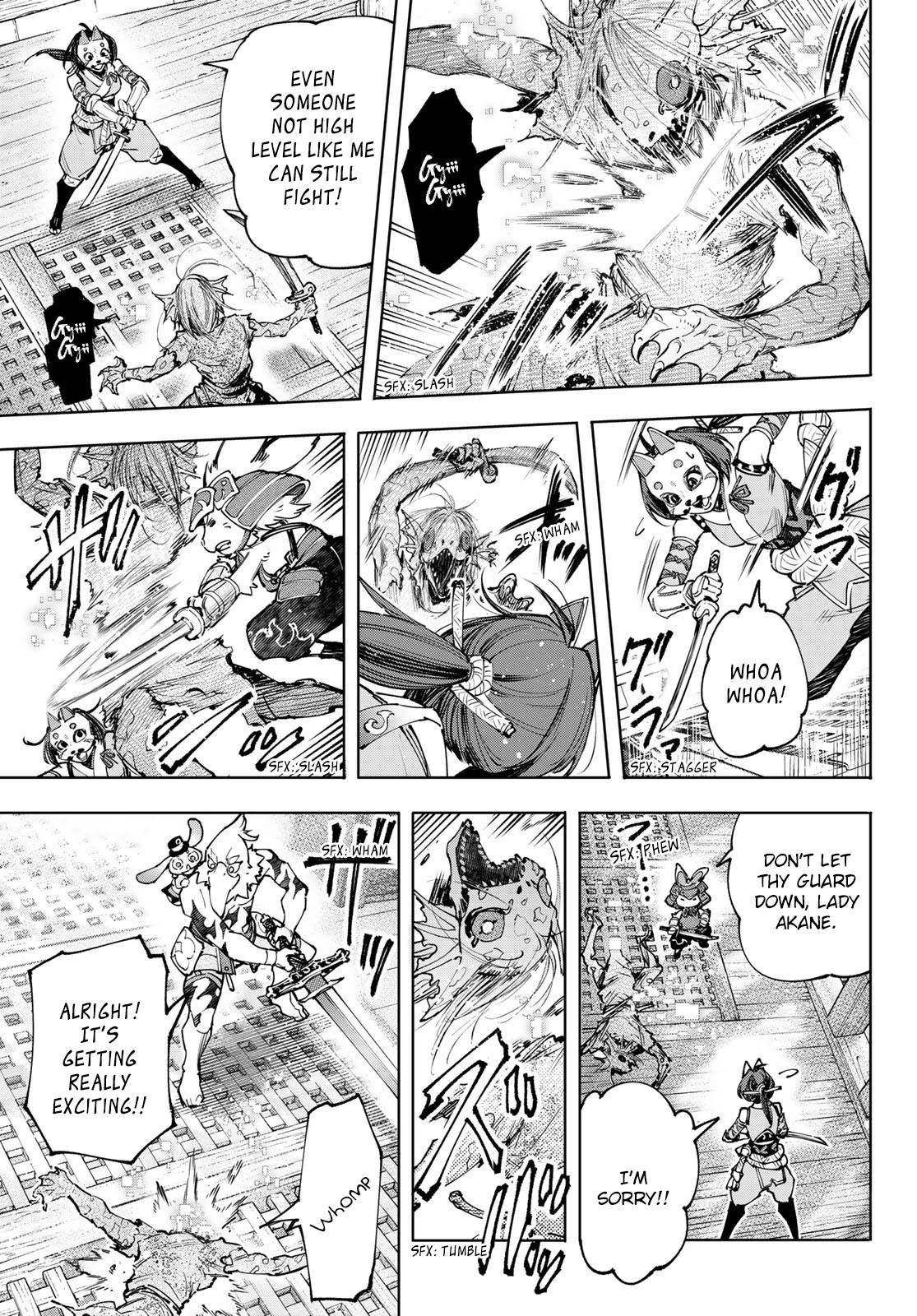 Read Shangri-La Frontier EN Manga Online