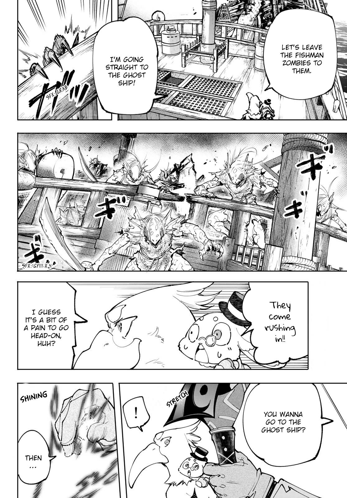 Read Shangri-La Frontier EN Manga Online