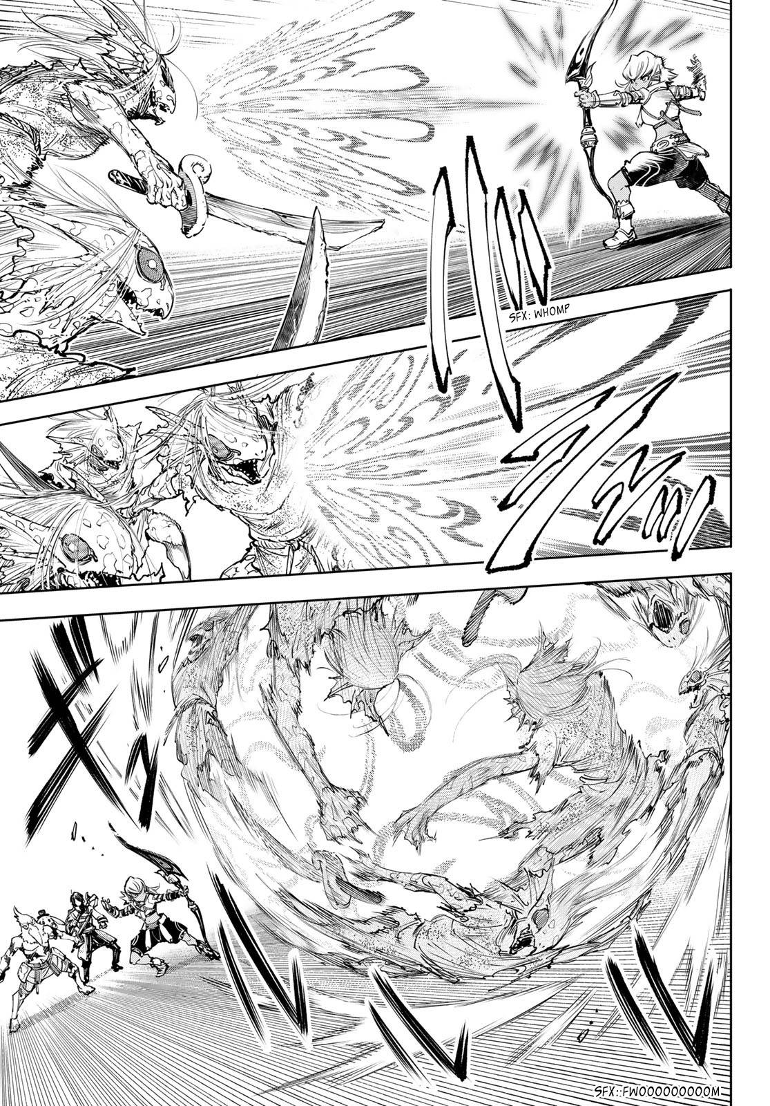 Read Shangri-La Frontier EN Manga Online
