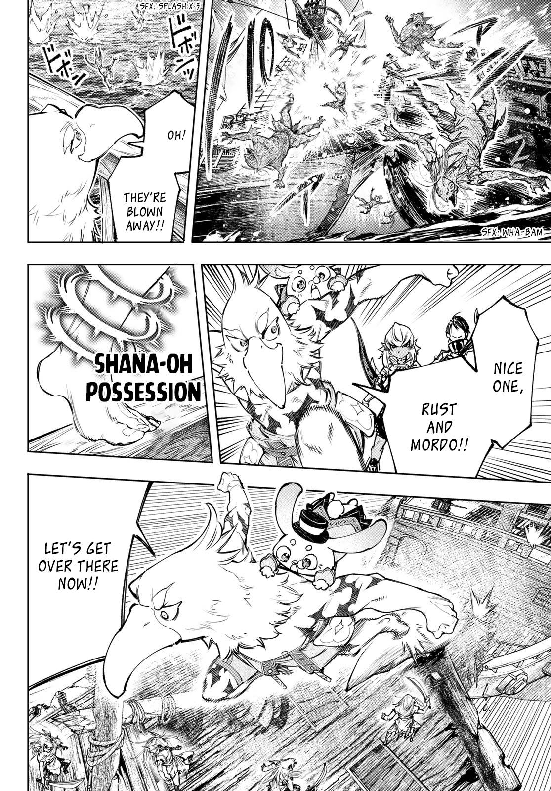 Read Shangri-La Frontier EN Manga Online