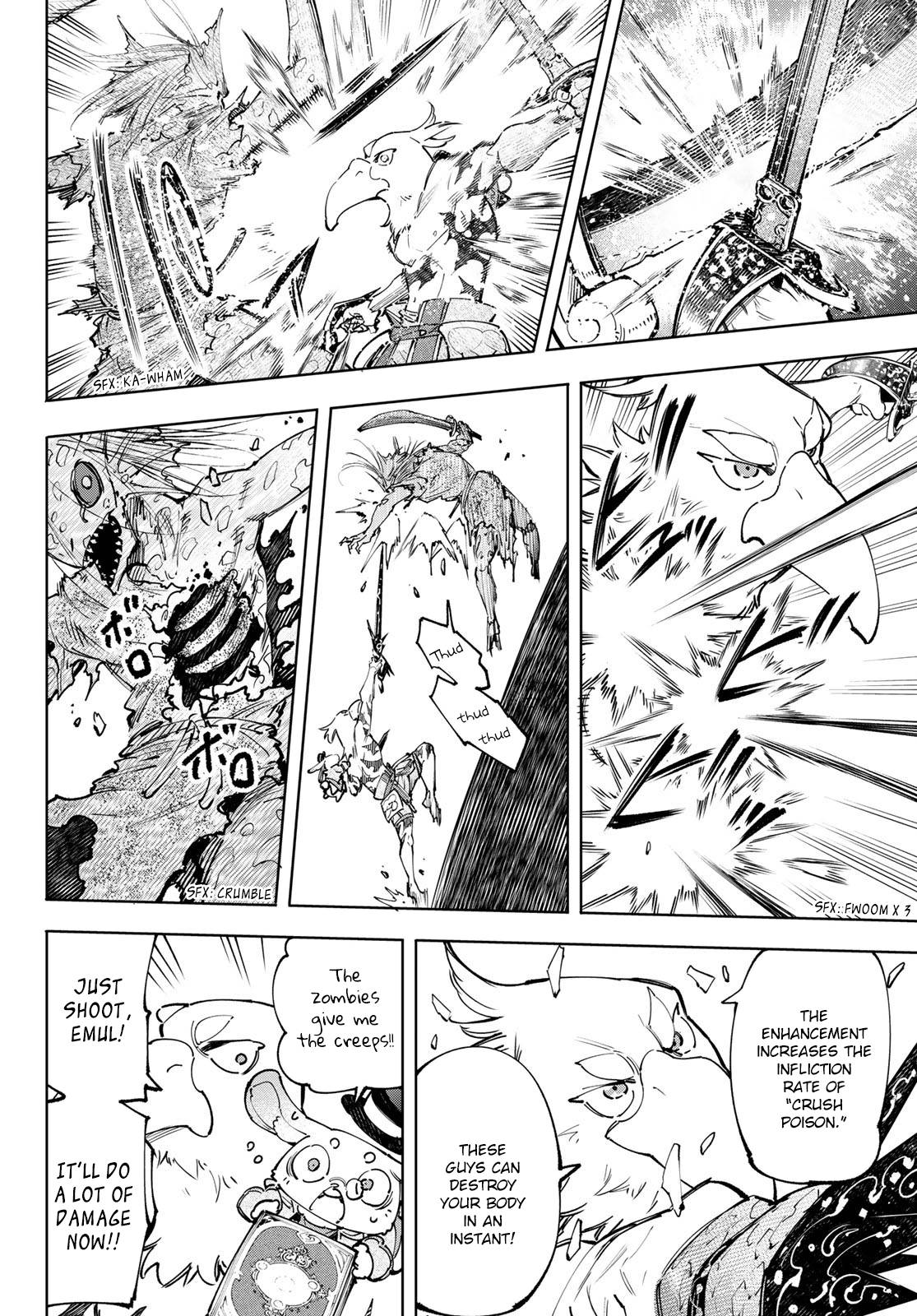Read Shangri-La Frontier EN Manga Online