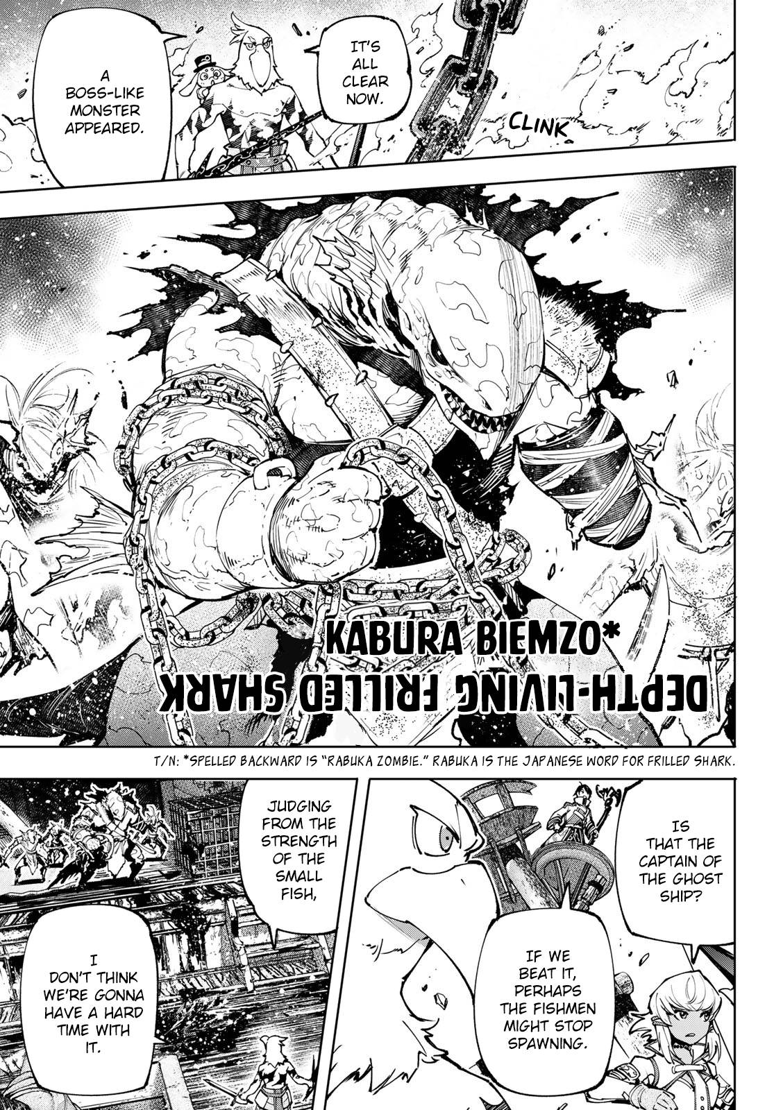 Read Shangri-La Frontier EN Manga Online