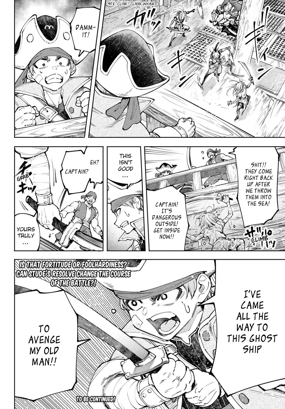 Read Shangri-La Frontier EN Manga Online