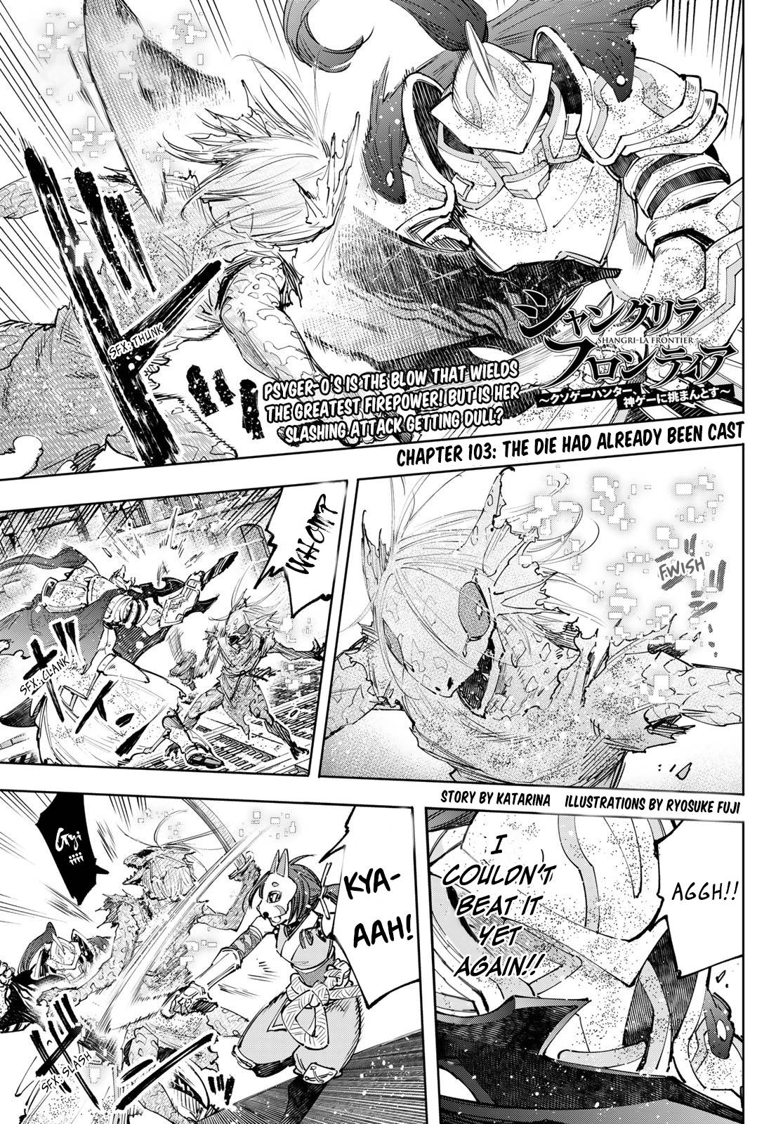 Read Shangri-La Frontier EN Manga Online