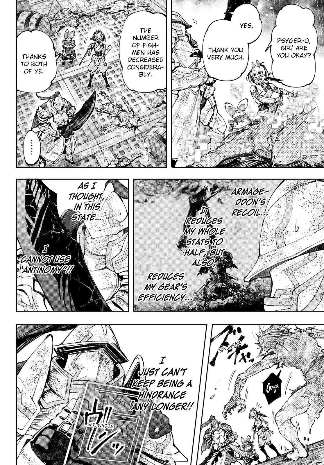 Read Shangri-La Frontier EN Manga Online