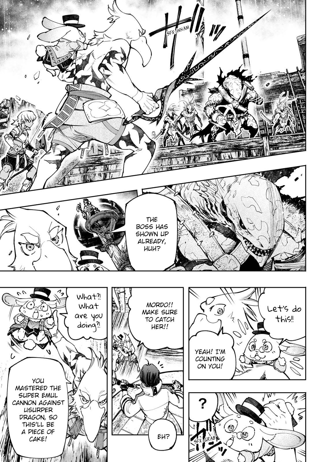 Read Shangri-La Frontier EN Manga Online