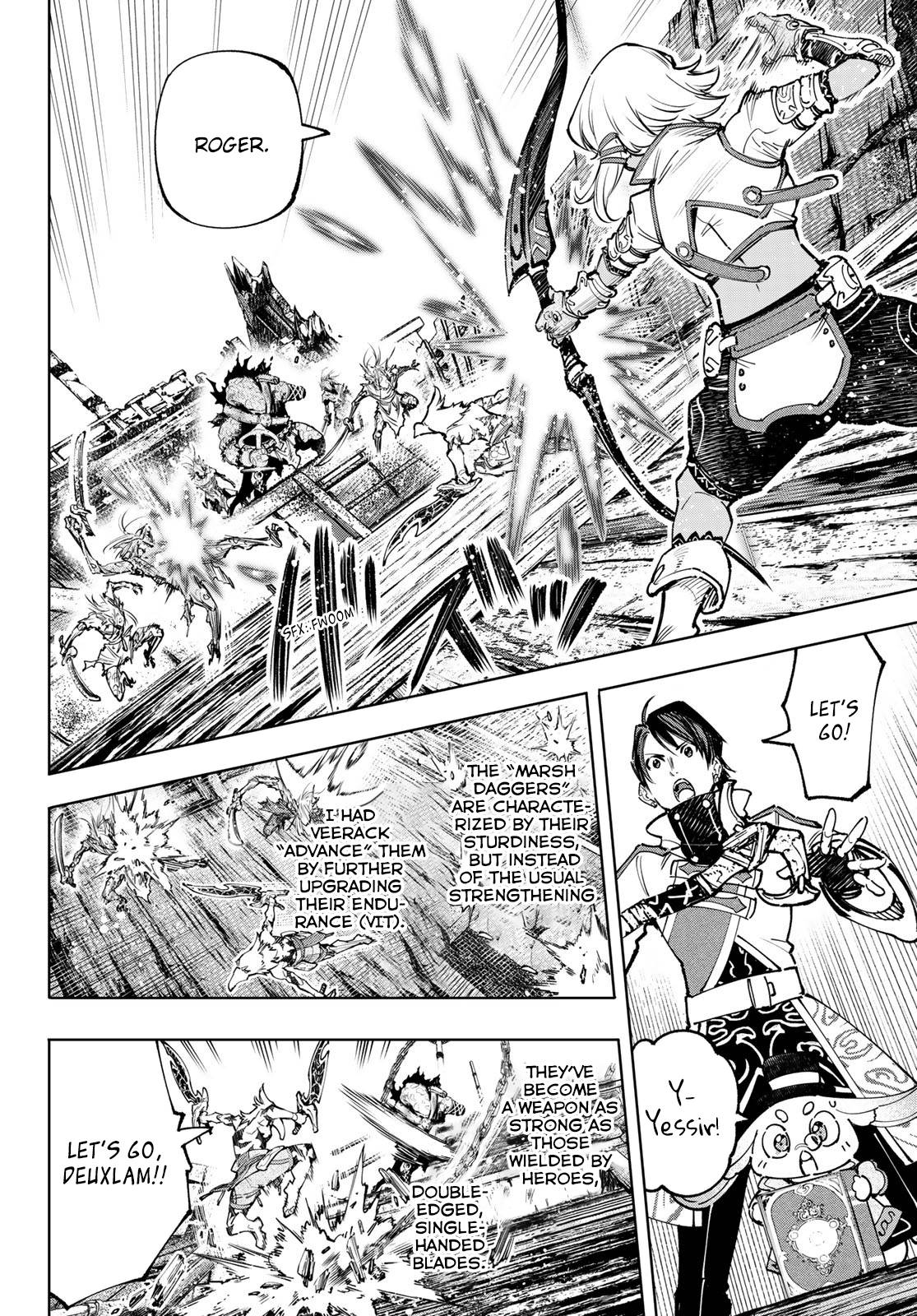 Read Shangri-La Frontier EN Manga Online