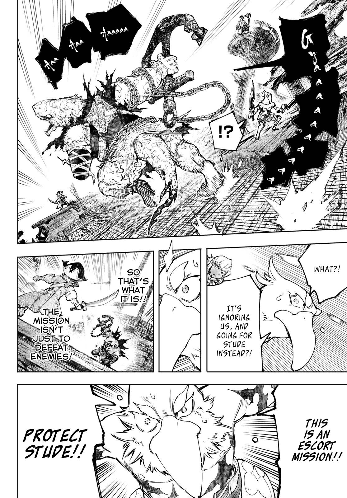 Read Shangri-La Frontier EN Manga Online