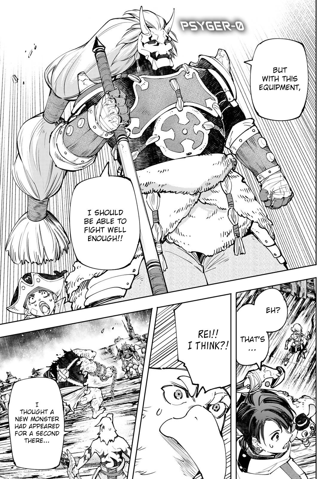 Read Shangri-La Frontier EN Manga Online