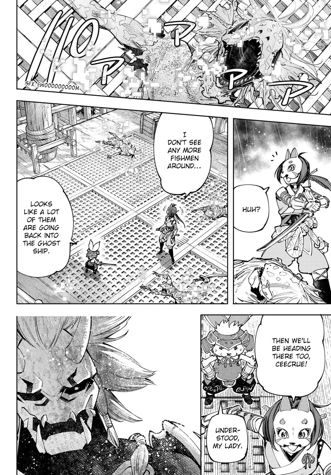Read Shangri-La Frontier EN Manga Online