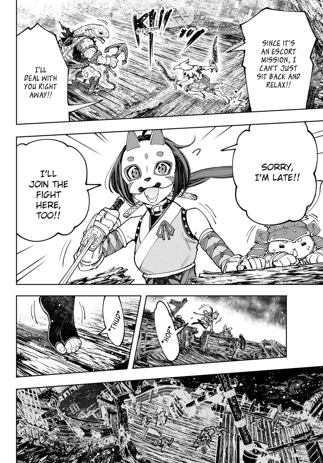 Read Shangri-La Frontier EN Manga Online