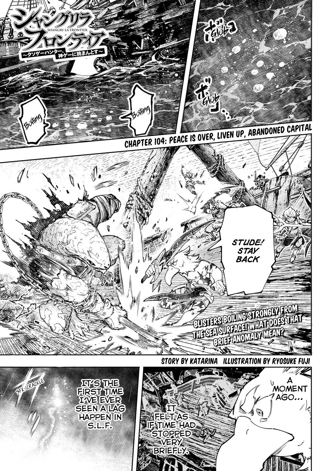 Read Shangri-La Frontier EN Manga Online
