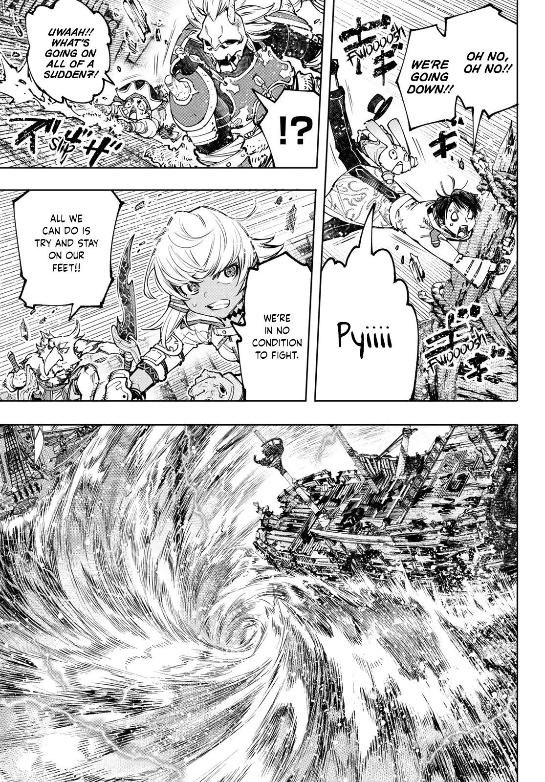 Read Shangri-La Frontier EN Manga Online