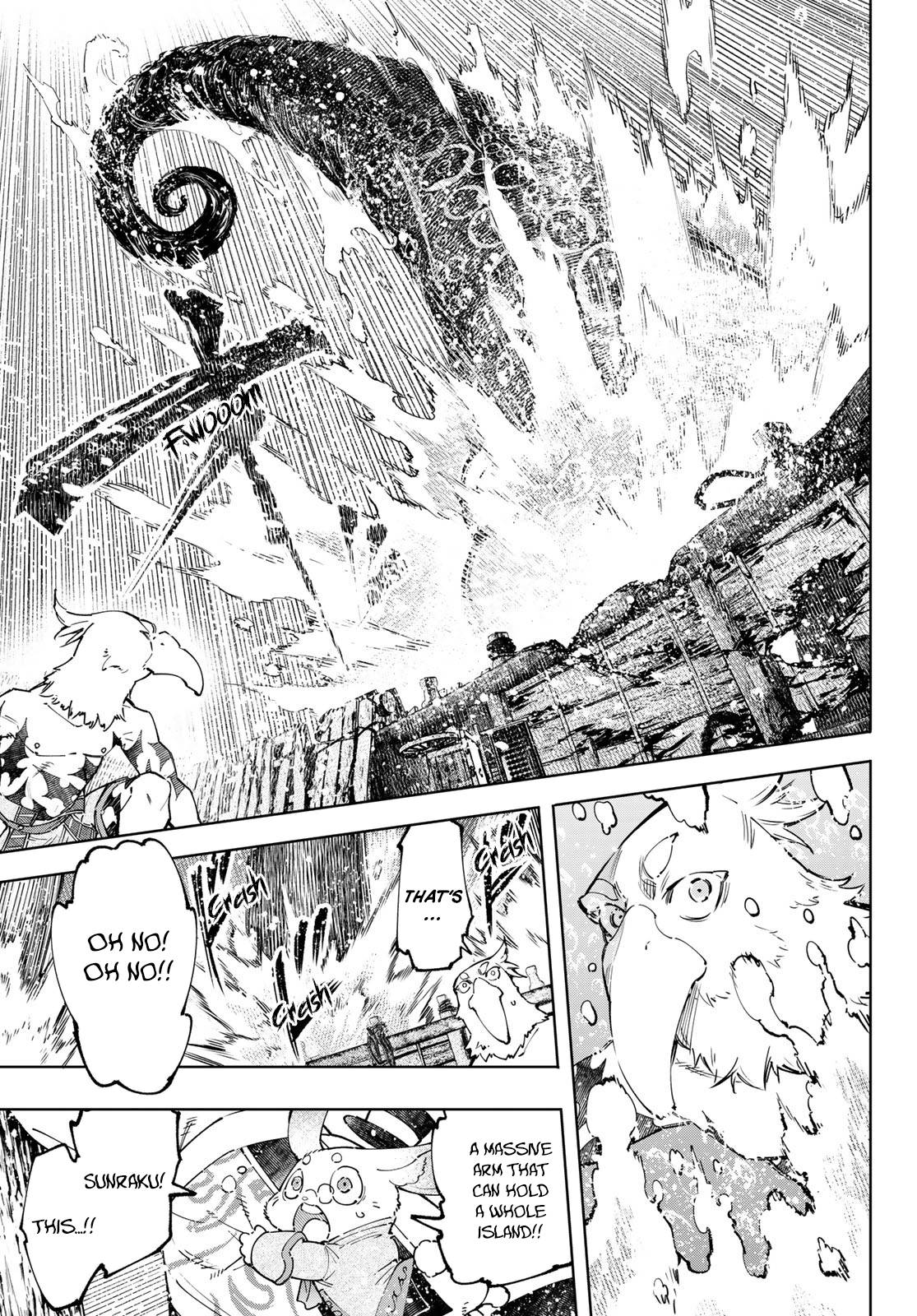 Read Shangri-La Frontier EN Manga Online